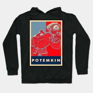 Potemkin | Guilty Gear Hoodie